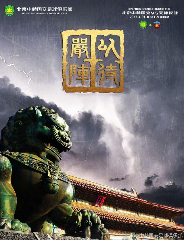 北京时间12月3日03:45，意甲第14轮AC米兰主场迎战弗洛西诺尼的比赛，上半场约维奇凌空抽射打进米兰首球，下半场迈尼昂助攻普利希奇破门，托莫里门前推射扩大比分，布莱夏尼尼定位球扳回一城，最终米兰3-1弗洛西诺内仍居第三。